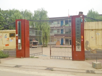 中原区冯湾村最新动态