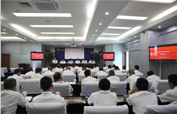 临沧最新干部人事任免动态