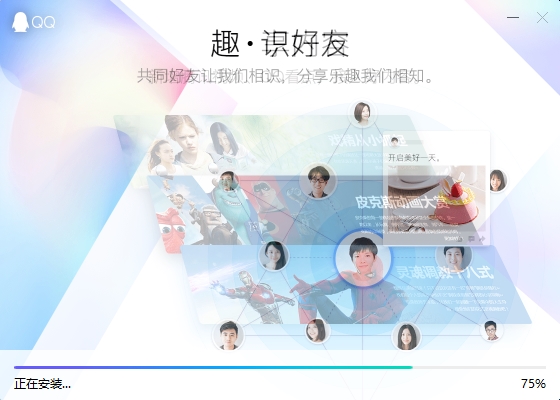 第232页