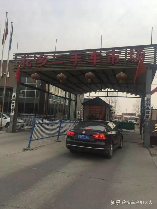 最新临汾二手车市场概览