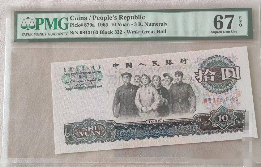 博主介绍 第75页