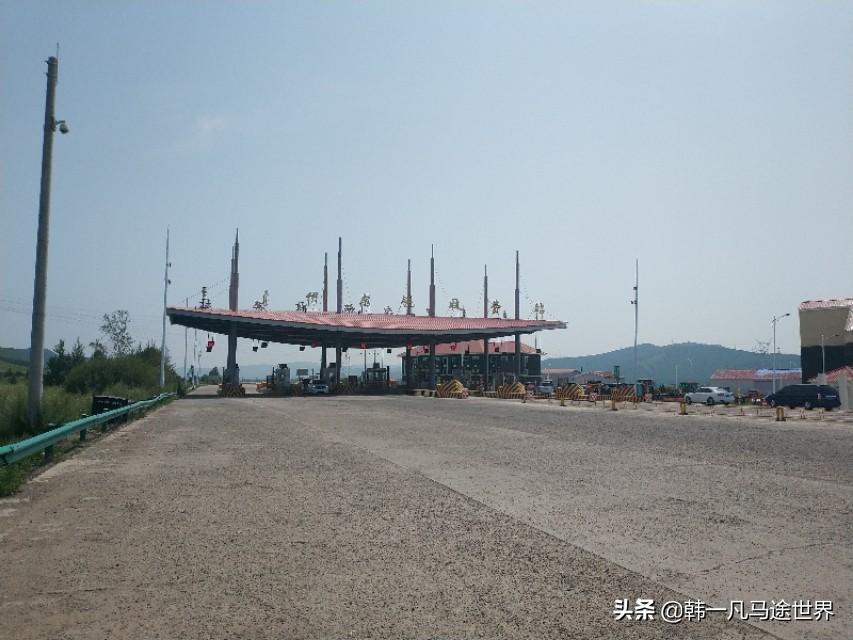 内蒙古收费站事件最新消息全面解析