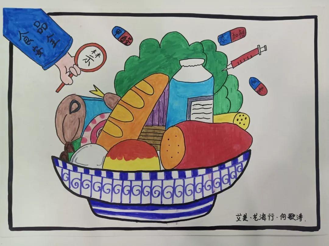 我国最新食品安全法中的规定及其影响