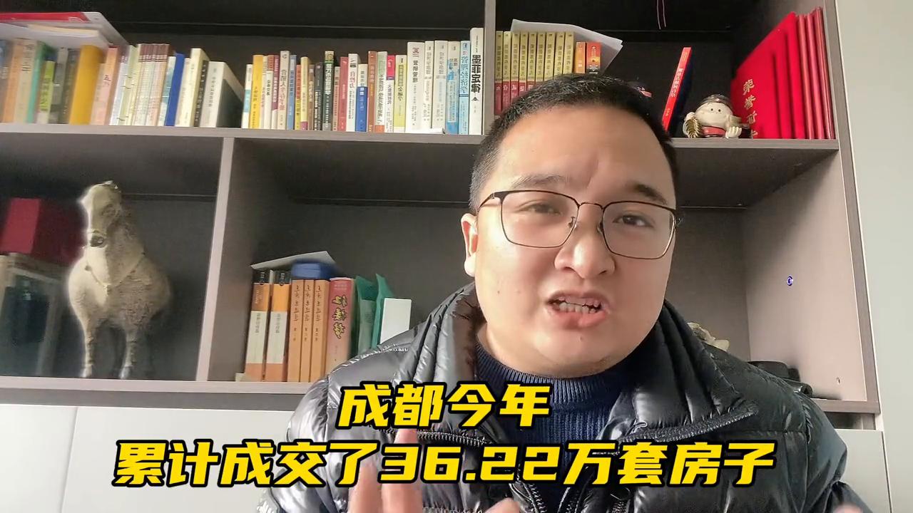 高密二手房市场最新消息全面解析