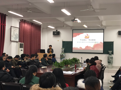 九江寻南小学最新进展，迈向未来的教育新篇章