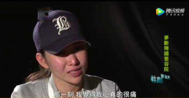 揭露打小三扒衣服最新视频，背后的真相与反思