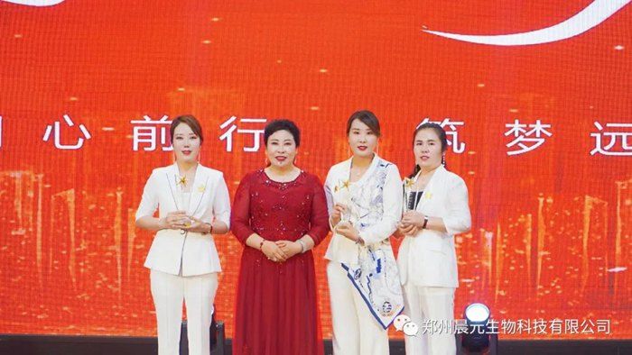 美女院长欧阳志远的奋斗之路