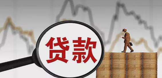 宁波市商转公最新政策解读