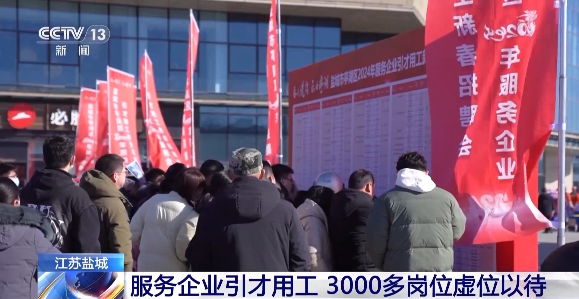 博主介绍 第66页