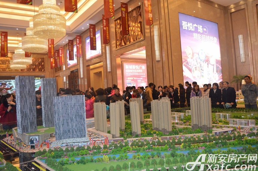 安庆吾悦广场最新动态