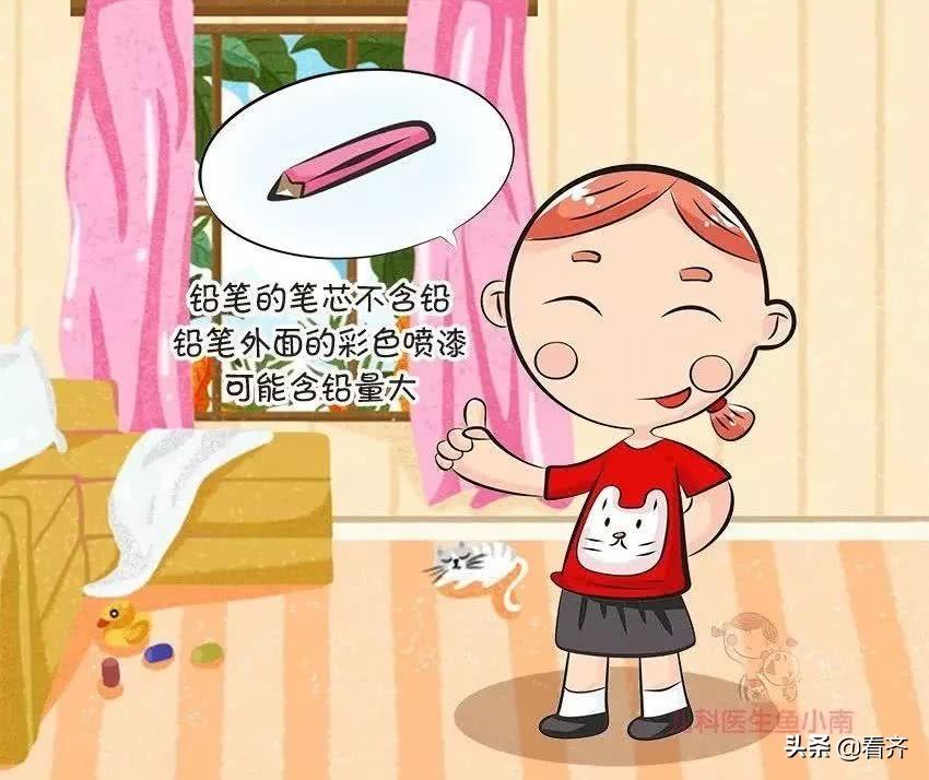 齐市最新招工信息，早八晚五的职场新机遇