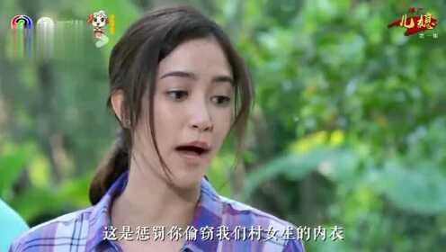 最新搞笑泰剧电视剧的魅力，笑中带泪的娱乐盛宴