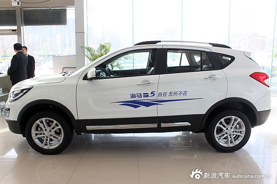 北京海马S5最新报价及购车指南