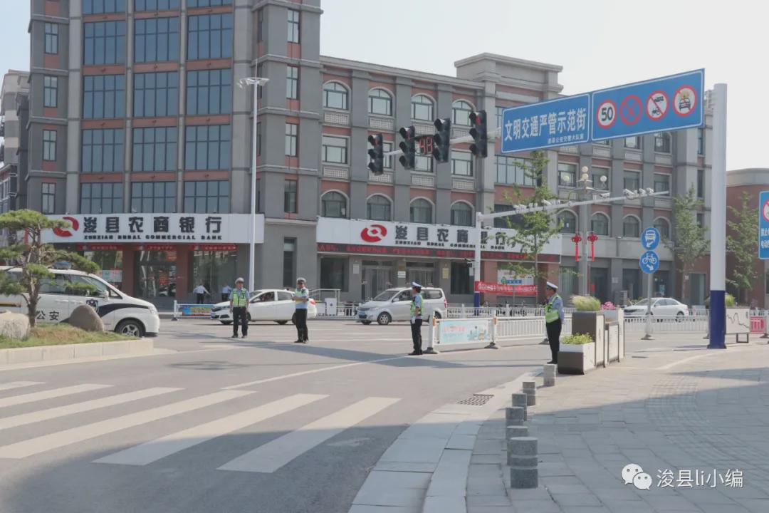 浚县担保公司最新消息全面解析