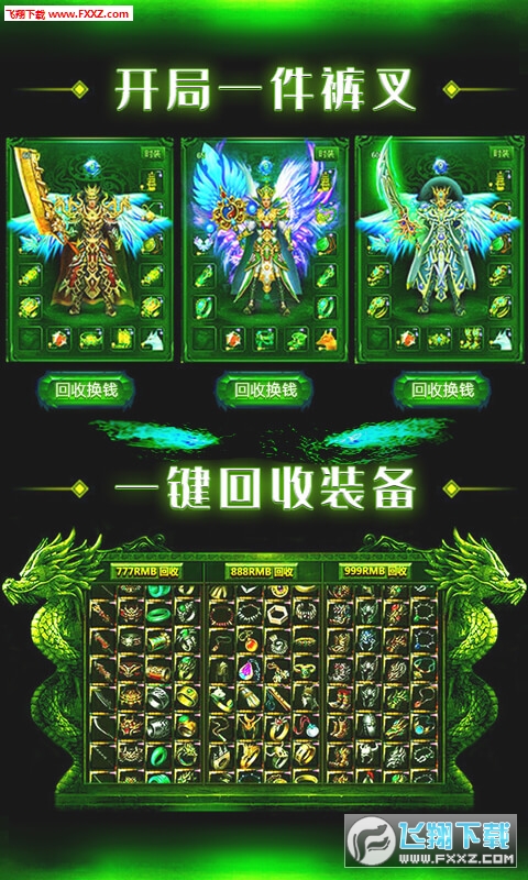 大主宰最新章节阅读全文，探索奇幻世界的无尽魅力