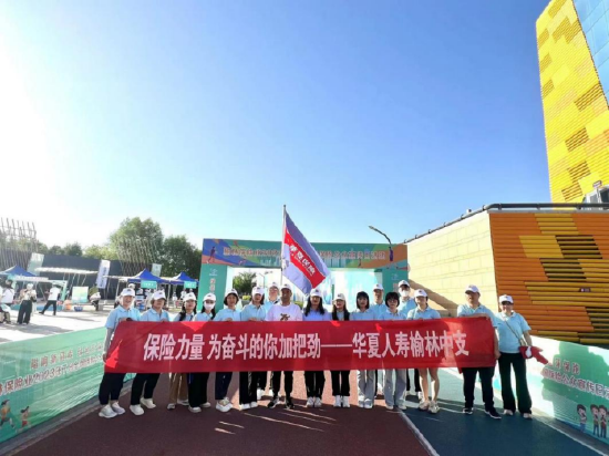 承德市董天利最新消息，一位城市领袖的崭新征程