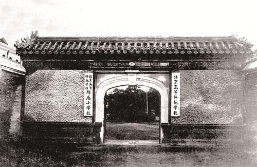 百弘学府城最新情况概览