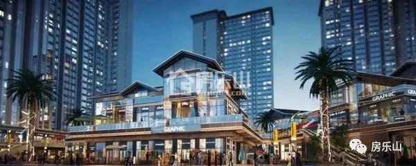 乐山世豪公馆最新动态