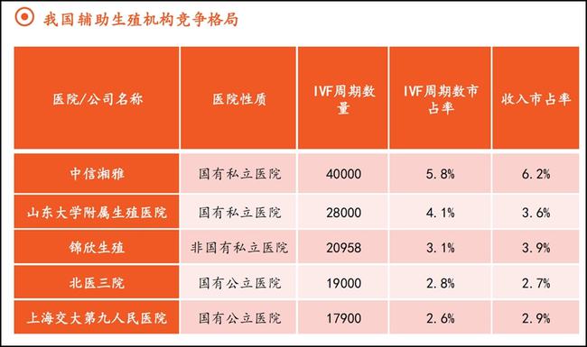 万好万家股票最新消息深度解析