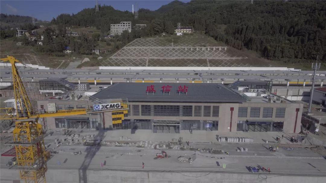 叙威高速公路最新进展报告