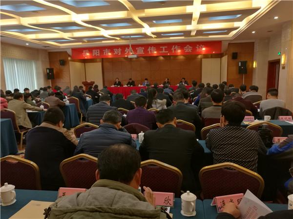 岳阳市委常委最新名单及其工作展望