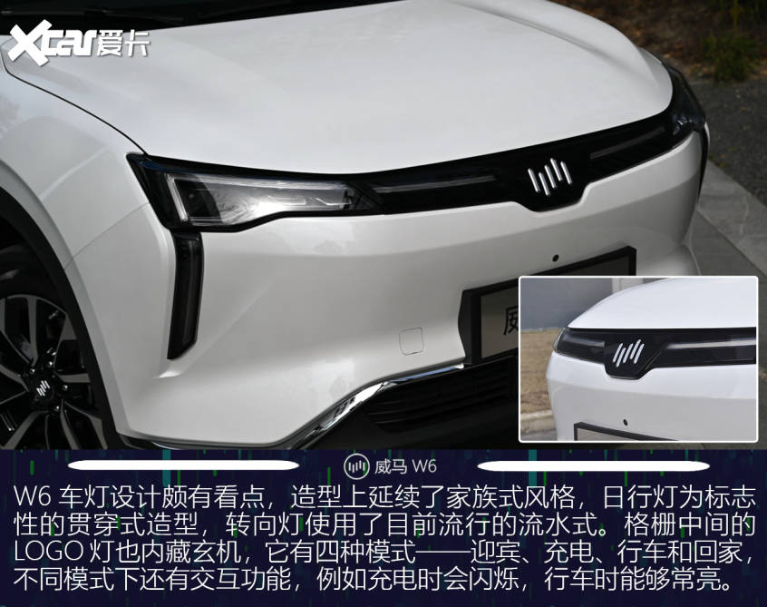 马6怎么样？全面解析这款经典车型