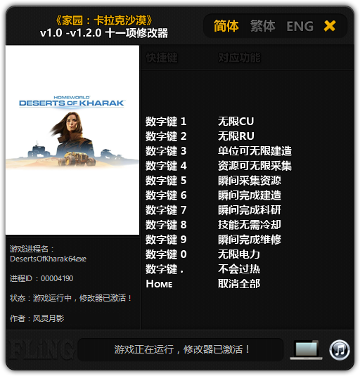 第136页