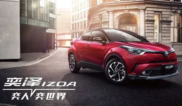 奕泽，探索未知，勇往直前