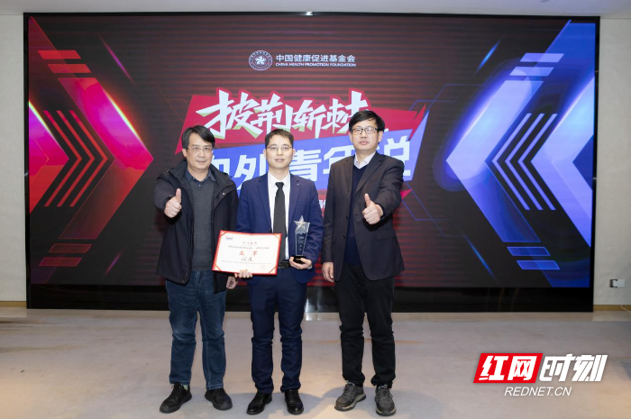 长沙市胡林辉最新消息，揭秘他的成功之路与未来展望