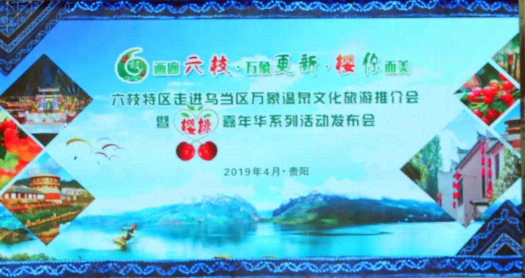 走向未来 第45页