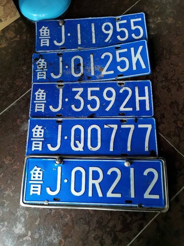 泰安最新车牌号出售信息详解