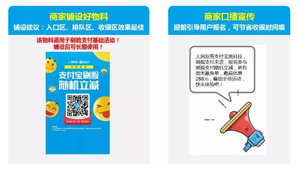 天天付官方网站最新动态与功能解析