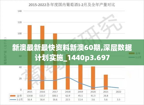 完美推荐 第24页