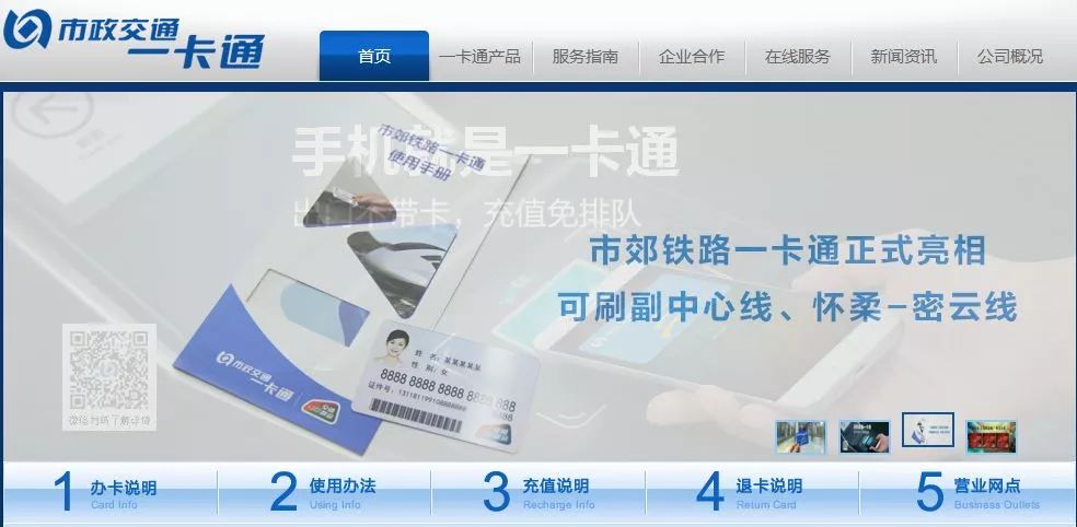 2025澳门与香港特马网站www069期03-39-46-19-28-49T:38