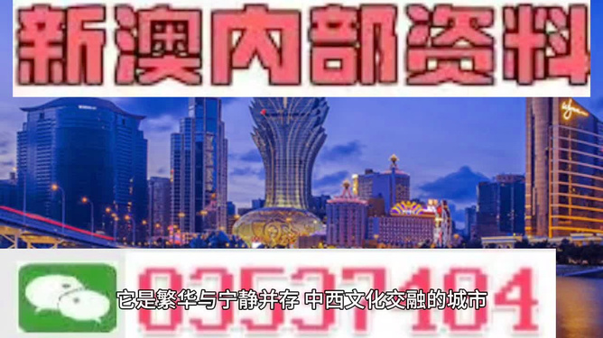 2025年新澳门天天开奖免费059期05-42-18-26-36-48T:37