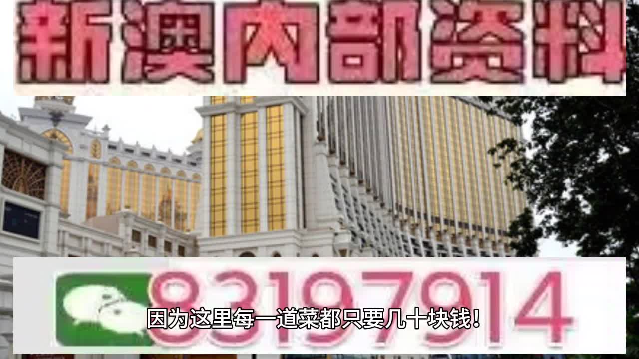走向未来 第25页