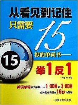 7777788888精准免费4肖088期12-45-07-15-38-49T:36