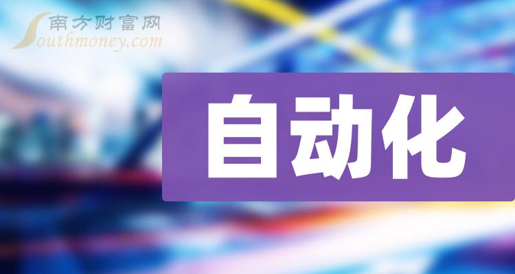 2025今晚必出三肖033期34-25-07-38-29-15T:19