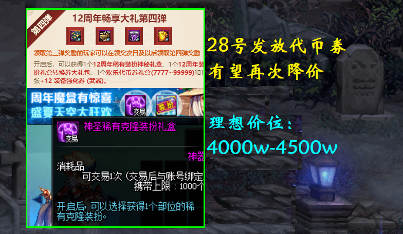 管家婆必出一中一特063期01-36-28-39-42-08T:36