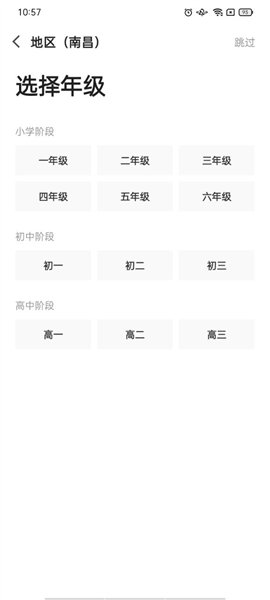 最准一码一肖100精准老钱庄揭秘057期13-25-07-28-49-04T:02