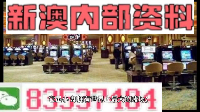 2025澳门和香港精准正版免费资料078期45-25-37-15-29-09T:38