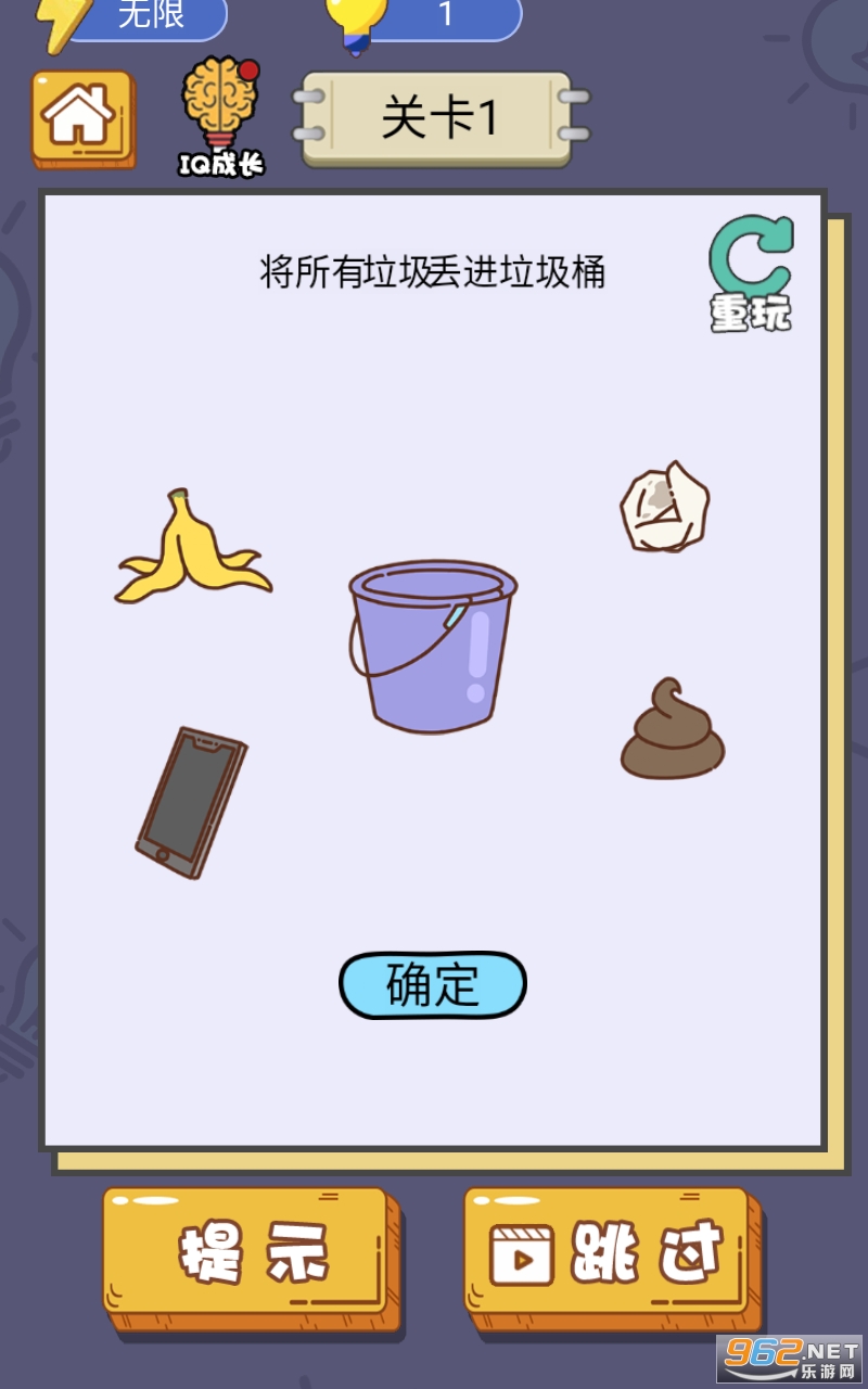 2025精准资料免费提供最新067期09-45-17-26-29-23T:31
