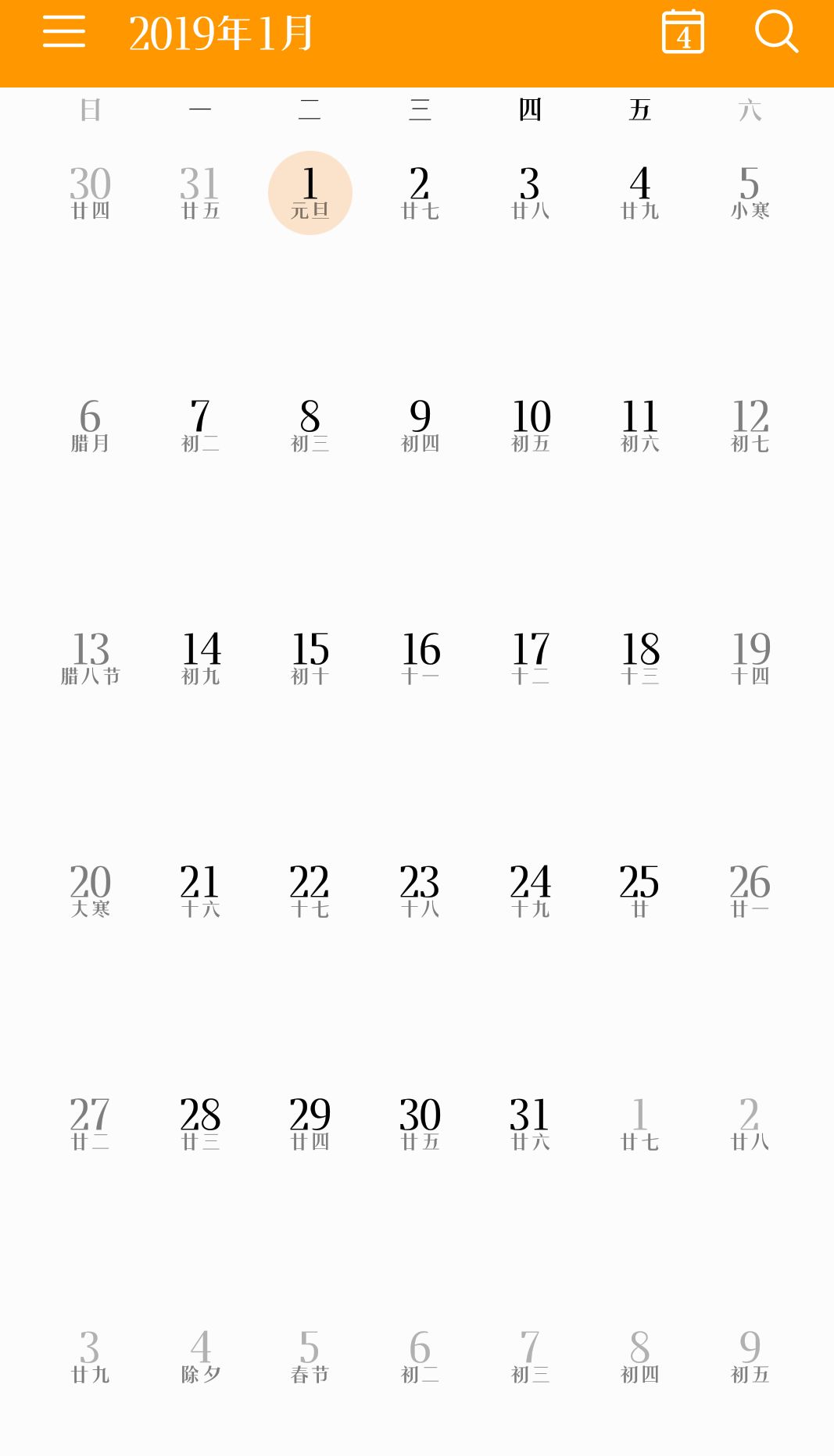 2025港澳免费资料大全078期06-36-28-29-37-44T:20
