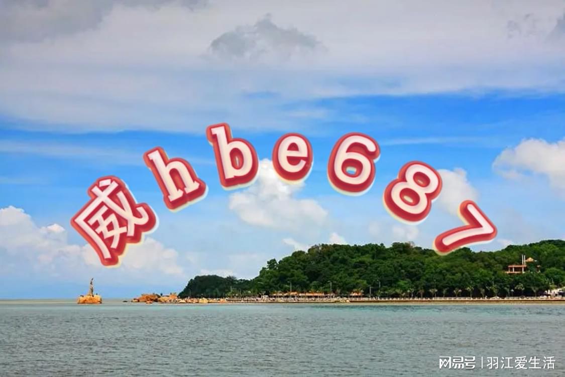 2025新澳天天资料大全057期13-25-07-28-49-04T:02
