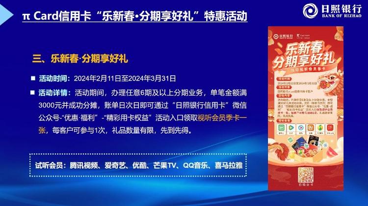 香港与澳门最准一肖100%中一奖033期34-25-07-38-29-15T:19