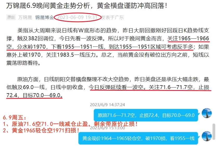 新澳2025精准正版099期13-05-47-38-39-07T:19