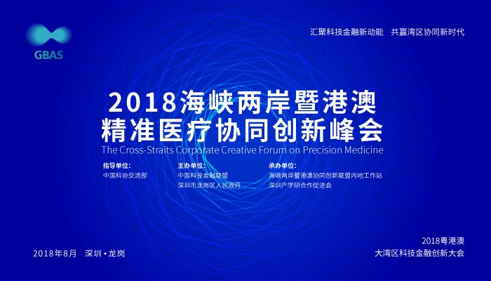 2025香港与澳门精准免费资料大全067期09-45-17-26-29-23T:31