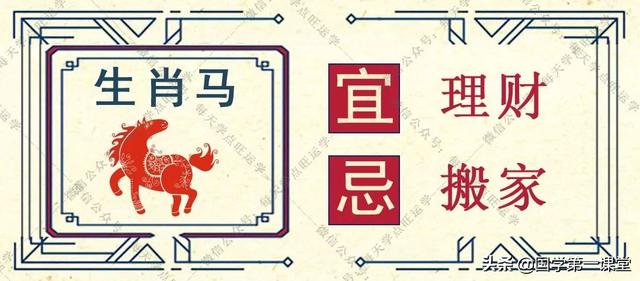 7777788888免费精准生肖037期23-35-27-18-29-45T:28
