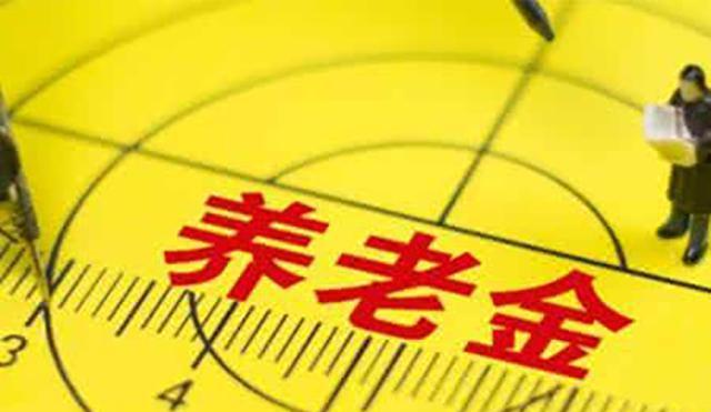 今晚必出三肖2025078期45-25-37-15-29-09T:38