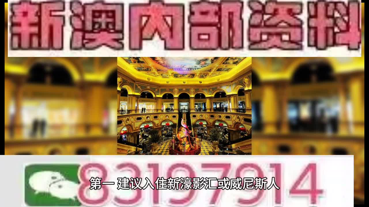 2025澳门特马今晚开奖号码是多少077期28-15-21-33-43-09T:29